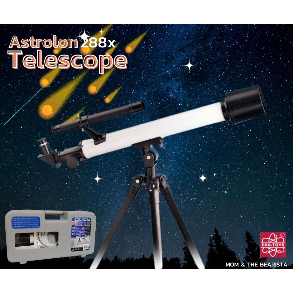 : Edu Toys :  Astrolon Telescope  กล้องโทรทรรศน์กับดีไซน์สวย มีกำลังขยาย 288 เท่า มาพร้อมกระเป๋าเก็บ