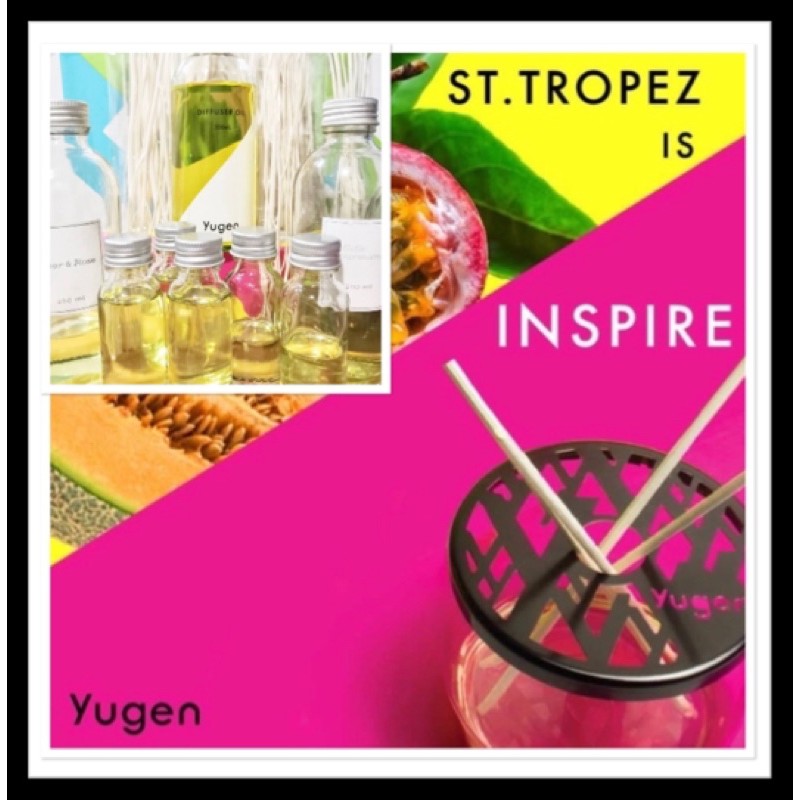 แบ่งขาย YUGEN / BSAB ก้านไม้กระจายกลิ่นหอม 30,15มล.