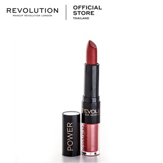 Makeup Revolution Lip Power - Yesterdays Favourite