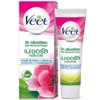 Veet Hair Removal Cream Camellia Seed oil วีท ครีมกำจัดขน เนเชอรัล คามิลเลีย ซีด ออยล์ ขนาด 25 ก.