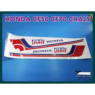 HONDA CF50 CF70 CHALY STICKER "RED" &amp; "BLUE" SET PAIR // สติ๊กเกอร์ชาลี สีแดง-น้ำเงิน เคลือบเงา งานพิมพ์ละเอียด คมชัด