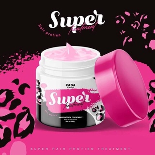 Super treatment Rada ทรีทเม้นต์รดา ครีมทรีทเมนต์สูตรเข้มข้น เหมาะสำหรับผมเเห้งเสียมาก บำรุงผม ผมสวย ผมแห้งเสีย ผมนุ่มสลว