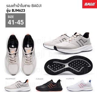 รองเท้าผ้าใบผู้ชาย baoji แท้ รุ่น bjm623