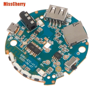 (Misscherry) บอร์ดรับสัญญาณเสียงบลูทูธ มัลติฟังก์ชั่น 3. 7-5 V.