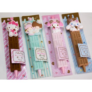 Sanrio Chocolate pen