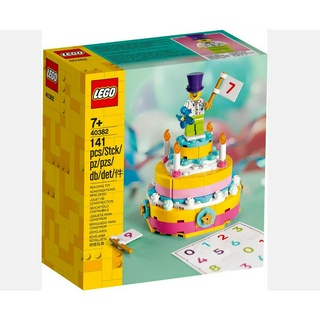 LEGO Iconic Birthday 40382