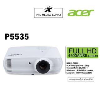 🔥ลด 600 ใส่โค้ด INCLH11🔥 Acer P5535 Full HD DLP Projector : 4,500 ANSI Lumens, Contrast: 20,000:1