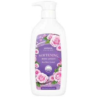 Free Delivery Watson Softening Lotion 500ml. Cash on delivery