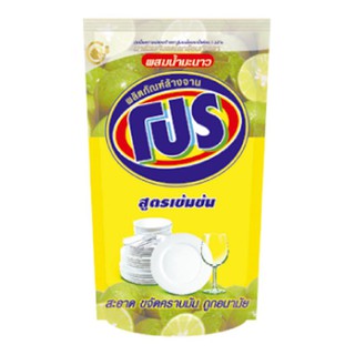 โปร น้ำยาล้างจาน ขนาด 400 มิลลิลิตร แพ็ค x 3 Pro dishwashing liquid size 400 ml. Pack x 3