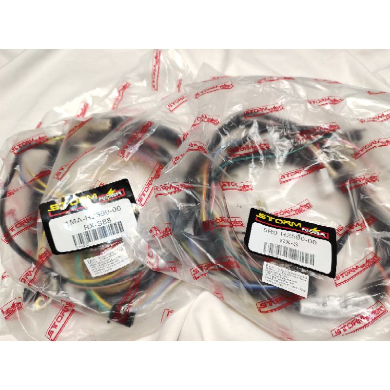 สายไฟ Rxs Rxs88 สายไฟชุด Rxs Rxs88 เกรด A‼️รุ่นRxs 5R9-H2590-00 Rxs88 1MA-2590-00