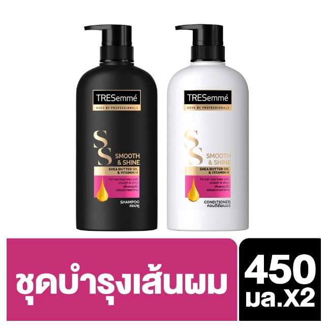 TRESemmé Shampoo 450 ml + Hair Conditioner 450 ml Smooth & Shine Pink UNILEVER