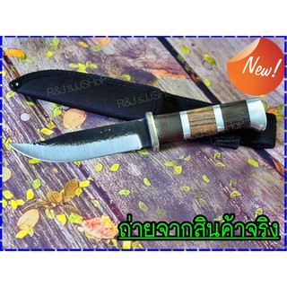 (T5) Knife มีดสั้น มีดพก มีการใช้งานหลายวัตถุประสงค์ ของสะสม การป้องกันตัว เดินป่า ศิลปะการต่อสู้ ส่งจากไทย