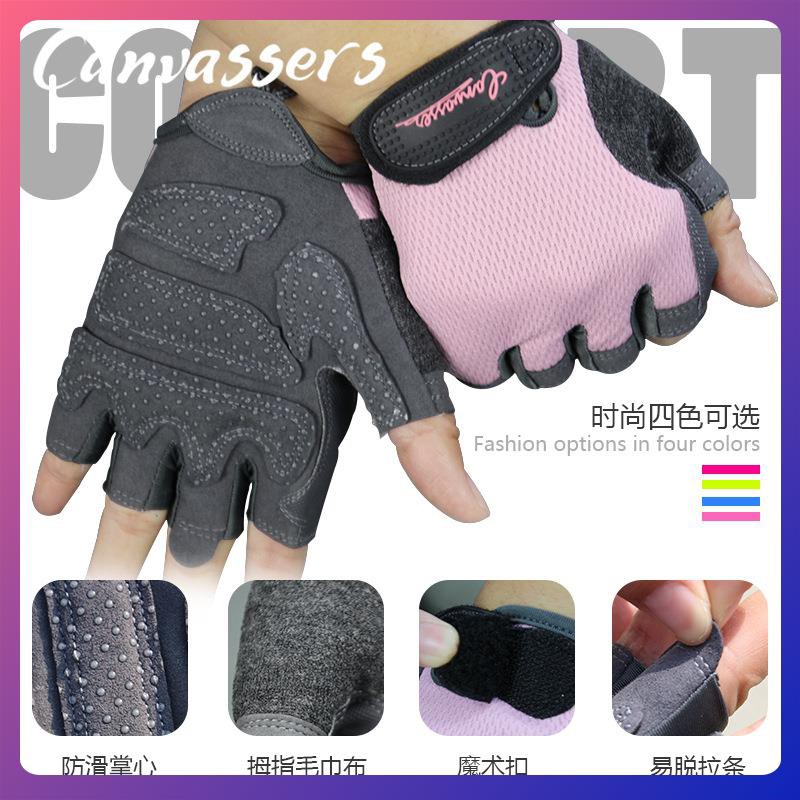 Ready Stock Sports Protective Gear Fitness Gloves Men And Women