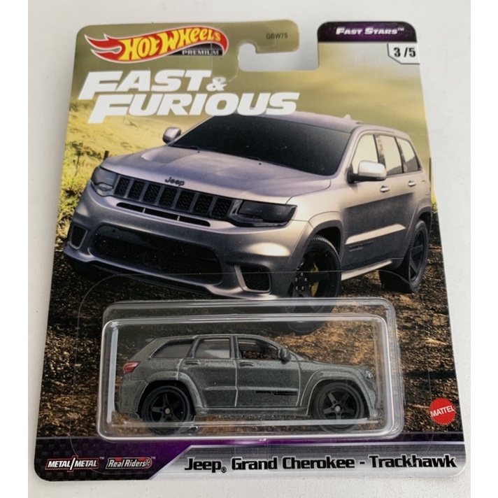 Hot Wheels Jeep Grand Cherokee Trackhawk Fast Furious 9