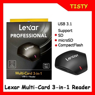 แท้ 100%  Lexar Professional Multi-Card 3-in-1 USB 3.1 Reader