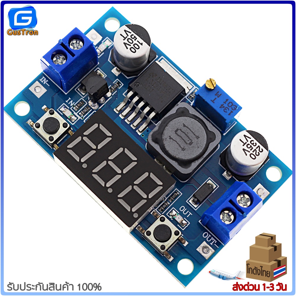 LM2596 LM2596S LM2596HSV โมดูลเรกูเลเตอร์ DC-to-DC 3.2-40V เป็น 1.25-35V Step Down LM2596 Module (3A)
