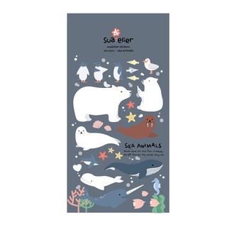 Suatelier : sea animals สติกเกอร์น่ารัก no.1071