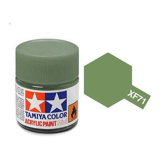 สีสูตรน้ำทามิย่า Tamiya Acrylic XF71 Cockpit Green 10ml