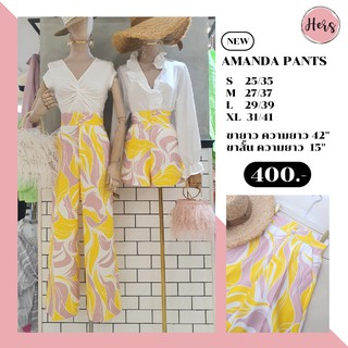 New amanda pants dk กางเกงขายาวทรงดี ลายสีสดใส