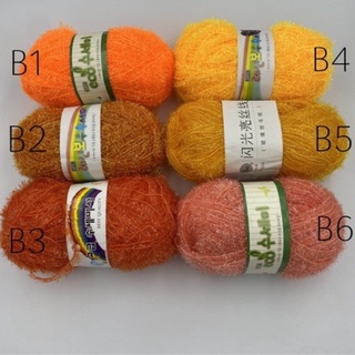 ไหมล้างจาน Scrubby Yarn สีส้ม