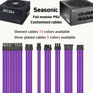 seasonic สายเคเบิล psu แบบโมดูลาร์เต็มรูปแบบ สีเงิน