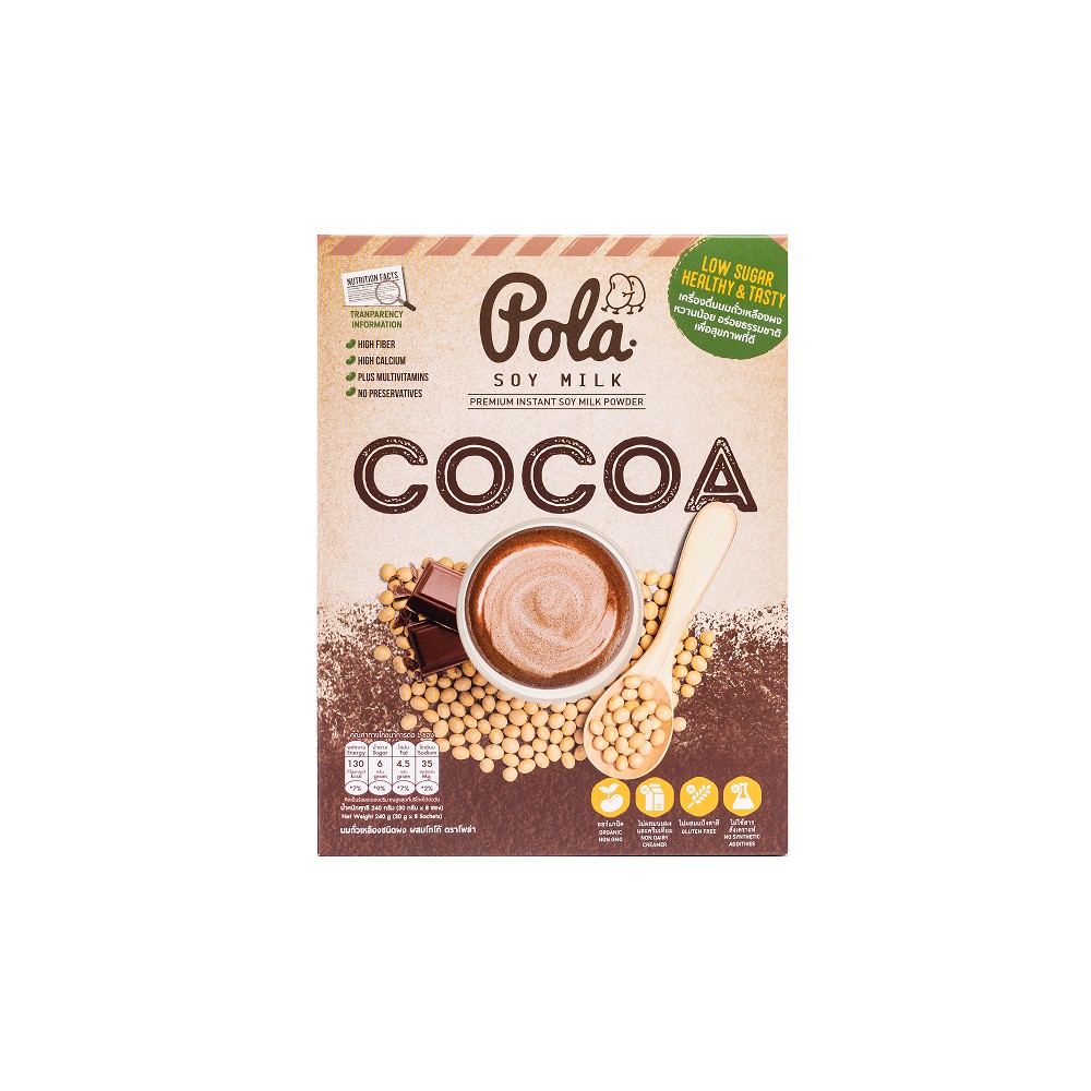 นมถั่วเหลือง Pola Soy Milk รสชาติ Cocoa