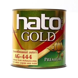 HATO (ฮาโต้)AG444(1/4กล/0.946L)สีทองอะครีลิคแลคเกอร์(H181-0100)