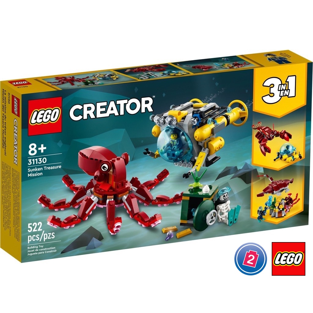 เลโก้ LEGO Creator 31130 Sunken Treasure Mission