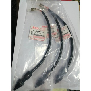 สต๊อปเบรคหลัง​ Suzuki​ RC100​   ( 37740-04A01) เกรดแท้ศูนย์​