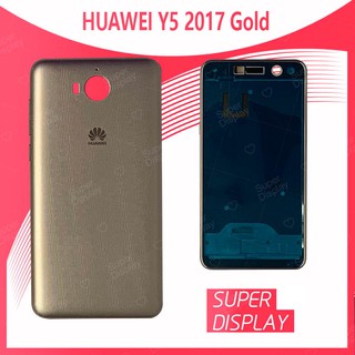 Huawei Y5 2017/MYA-L22 อะไหล่บอดี้ เคสกลางพร้อมฝาหลัง Body For huawei y5 2017/mya-l22 Super Display