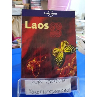 lonely planet Laos / lonely / หนังสือท่องเที่ยว / 06กย.