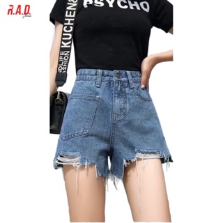 R.A.D.Jeans  กางเกงยีนส์ขาสั้นขาดปลายขา SIZE S-L