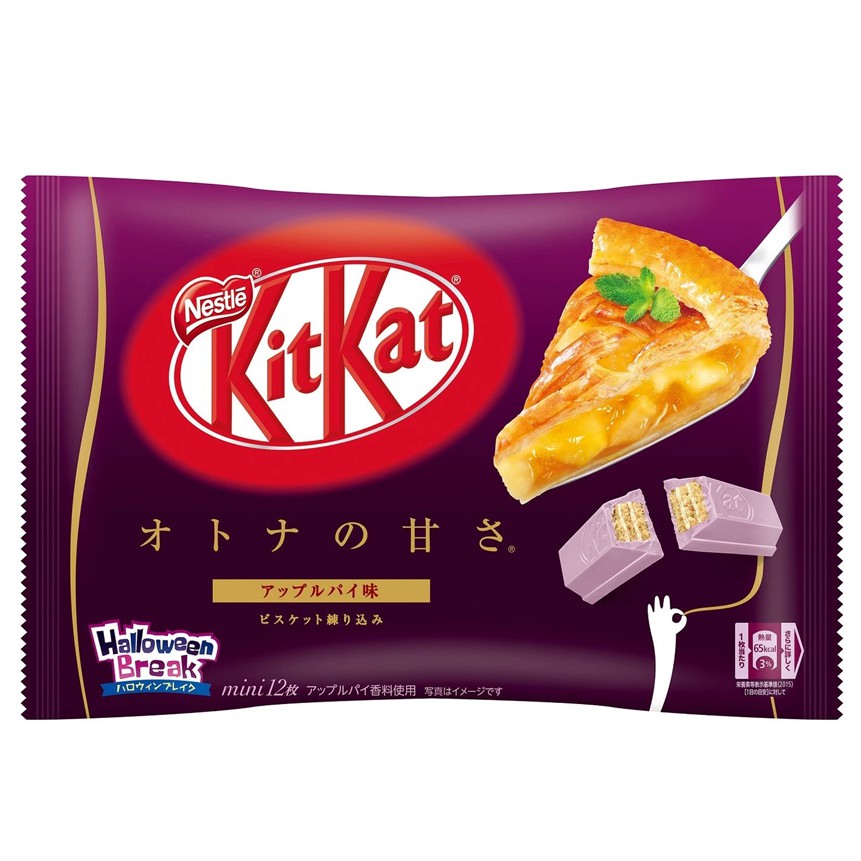 KIT KAT Mini Apple Pie Flavour 135.6g.