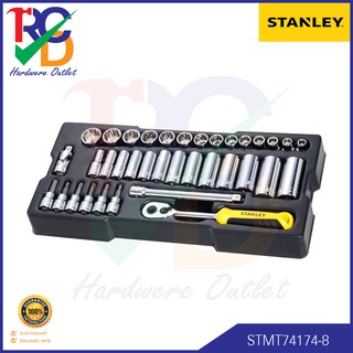 Stanley ชุดลูกบ๊อกซ์ 3/8” 36 ชิ้น รุ่น STMT74174-8