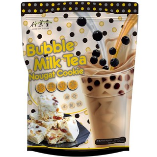 คุกกี้นูกัต รสชานมไข่มุก BUBBLE MILK TEA NOUGAT COOKIE (BAMBOO HOUSE BRAND)