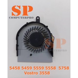 พัดลมโน๊ตบุ๊ค DELL CPU FAN DELL Inspiron 5459 5559 5558 5458 5758 Vostro 3458 3459 3558 3559