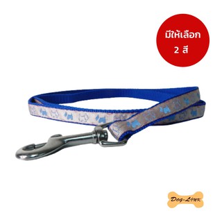 Dog-Link สายจูงลายการ์ตูน 15 mm