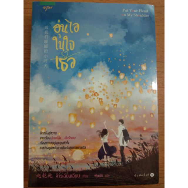 My Image 13