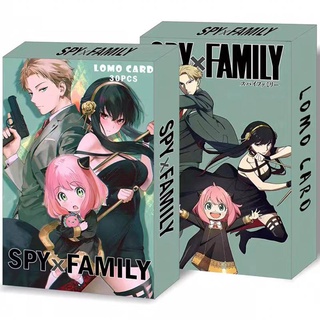 โปสการ์ดอวยพรวันเกิด ลายตัวอักษร SPYxFAMILY Loid Forger Anya Forger Yor Forger Lomo ขนาดเล็ก 30 ชิ้น ต่อแพ็ค