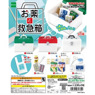 Gashapon Medicine &amp; First Aid Kit กาชาปอง