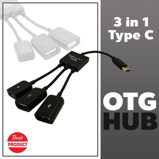 Type C Cable 3 in 1 USB C Type C OTG Host Cable Hub Cord Adapter Connector Splitter