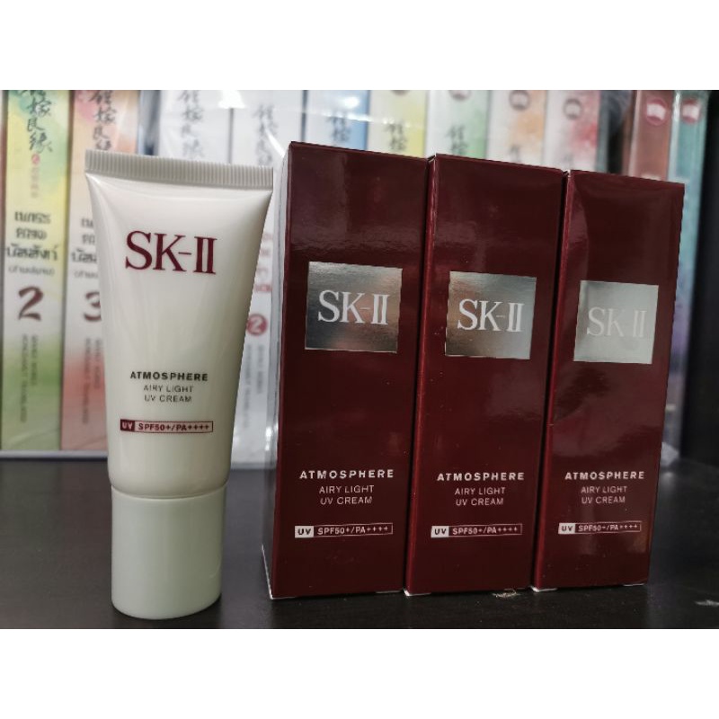 Atmosphere Airy light UV Cream 30 g / กันแดด sk2​ SPF50​+PA++++