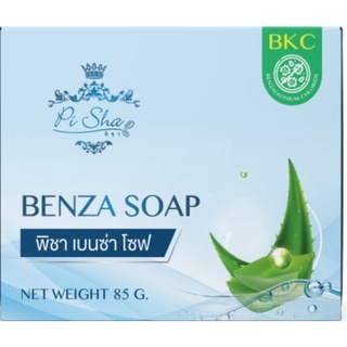 สบู่ BENZA SOAP ยับยั้งเชื้อแบคทีเรีย ลดสิว ลดอาการคัน เหมาะกับผิวแพ้ง่าย 80g.