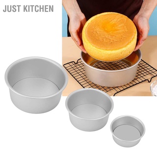 Just Kitchen 4 6 8 Inch Cake Pan Set Aluminum Alloy Bakeware Round for Baking Party Birthday Christmas