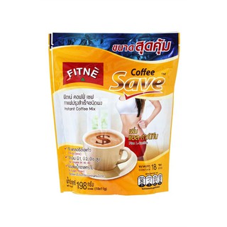 ฟิตเน่คอฟฟี่เซฟกาแฟปรุงสำเร็จชนิดผง 11กรัม แพค 18ซอง Fitne coffee save instant coffee mix powder 11g.Pack 18 sachets