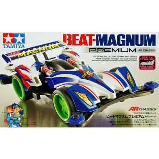 Tamiya Mini4WD 19444 Beat Magnum Premium (AR Chassis)