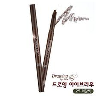 Etude House Drawing Eye Brow ดินสอเขียนคิ้ว เขียนง่าย มีแปรงปัดคิ้วอีกด้าน