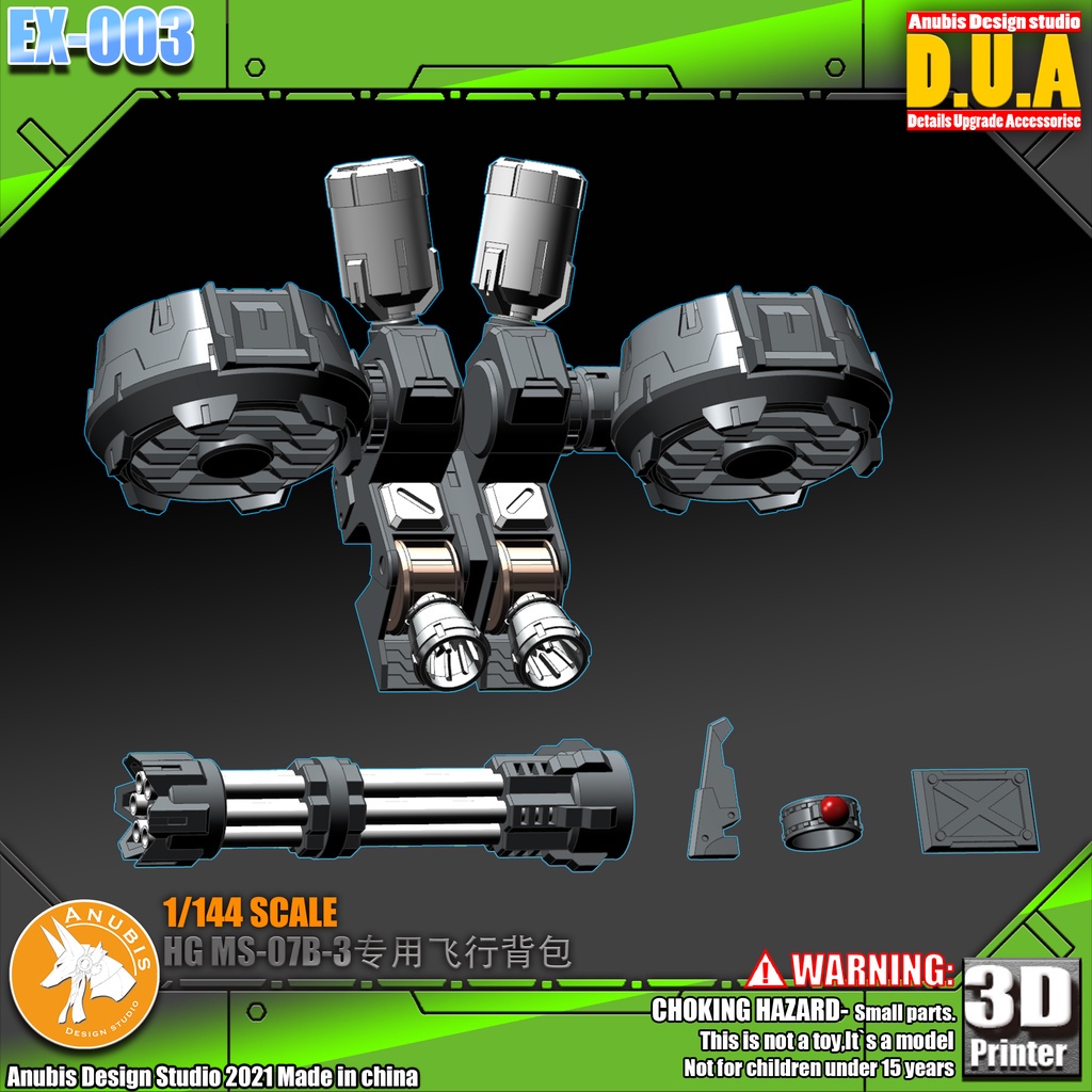 ANUBIS EX003 Flying Backpack Green Gun For HG MS-07B-3 Gouf Custom 08MS