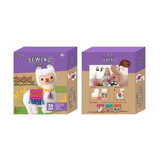 ชุดเย็บปักตุ๊กตาลามะ Avenir Sewing Avenir Sewing Lama Doll Set