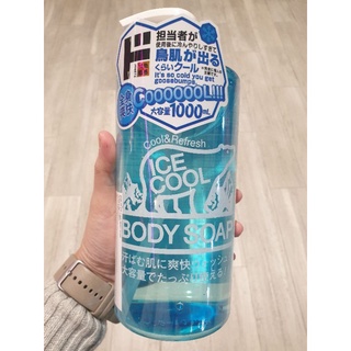 สบู่เหลวญี่ปุ่น🇯🇵สูตรเย็นขวดใหญ่1,000ml💕(Ice Breeze Cool&amp;Refresh Body Soap)🚿🛁🧼